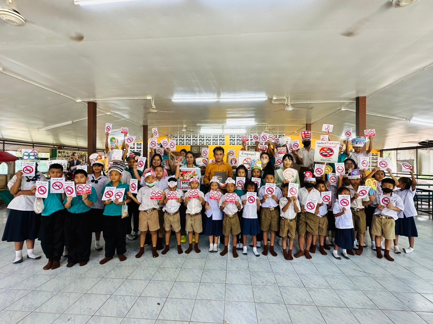 กิจกรรมรณรงค์ "วันงดสูบบุหรี่โลก 2567" ร่วมกับ โรงเรียนบ้านเขายายชุม